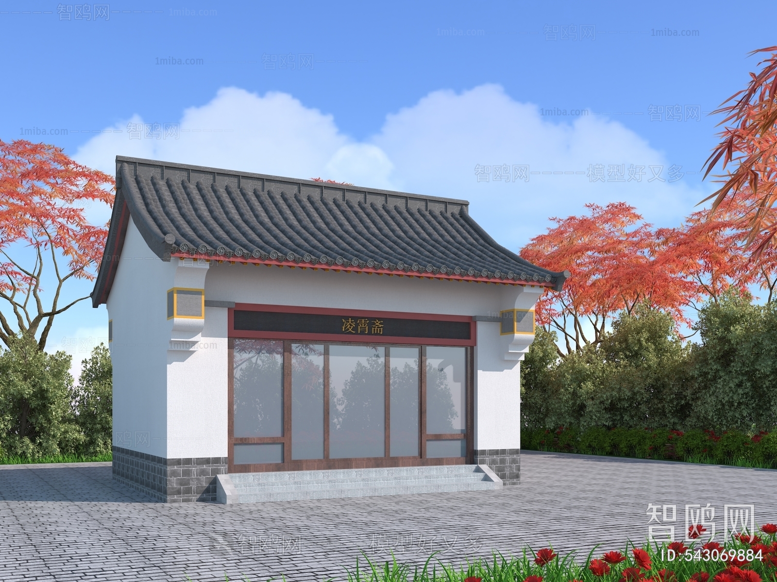 Chinese Style Building Appearance