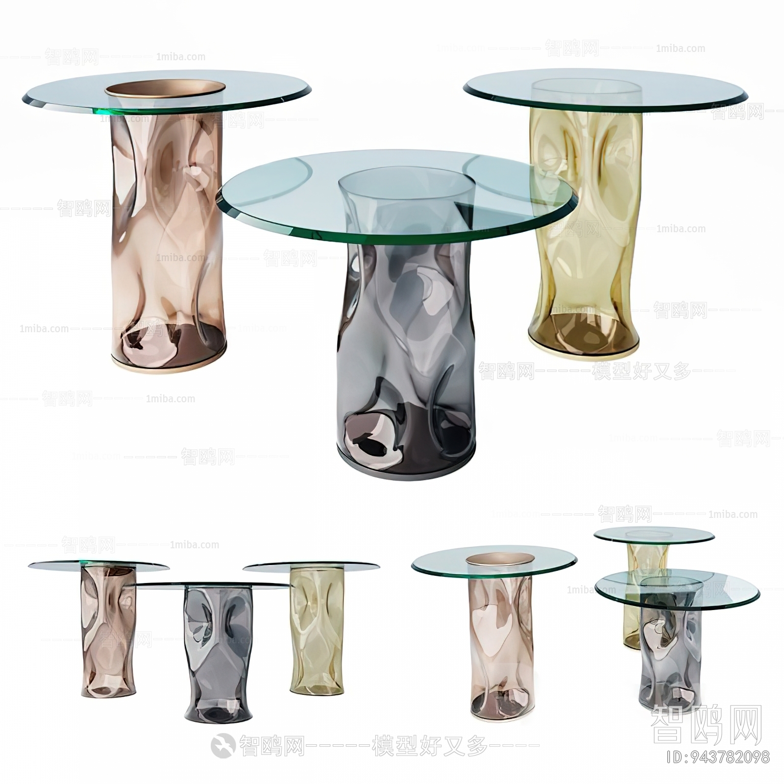 Modern Coffee Table