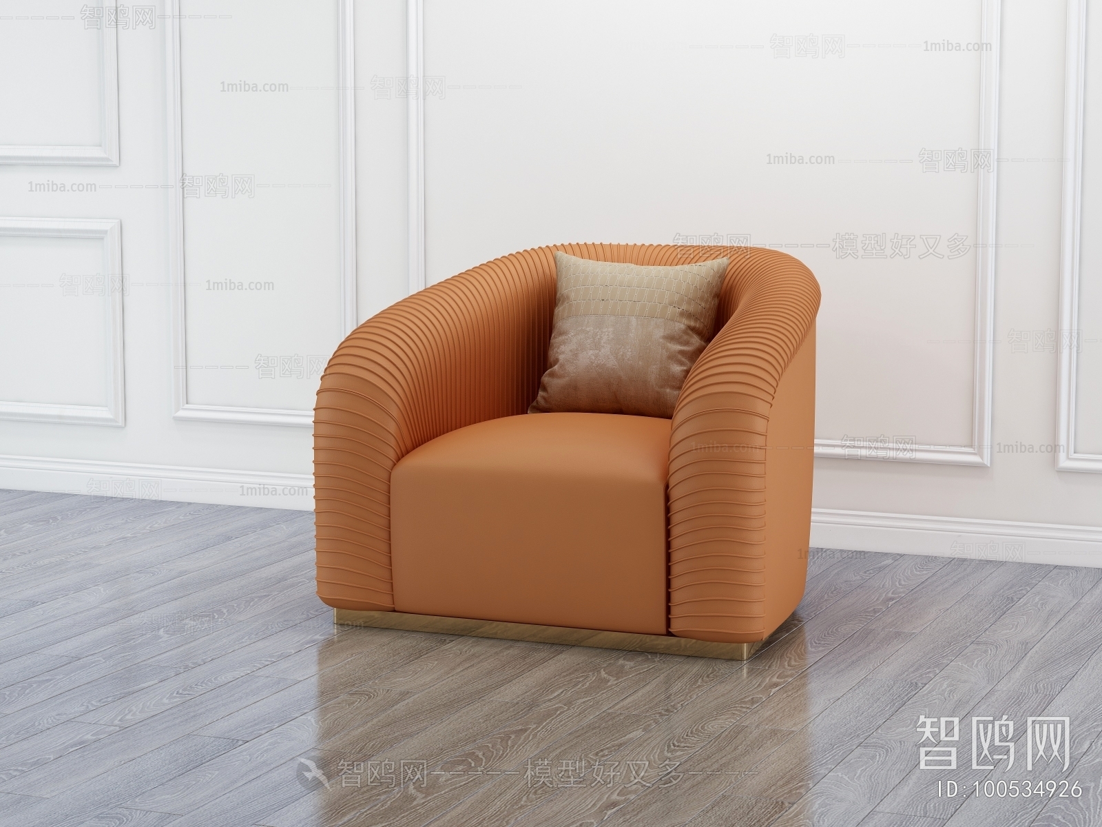 Modern Single Sofa