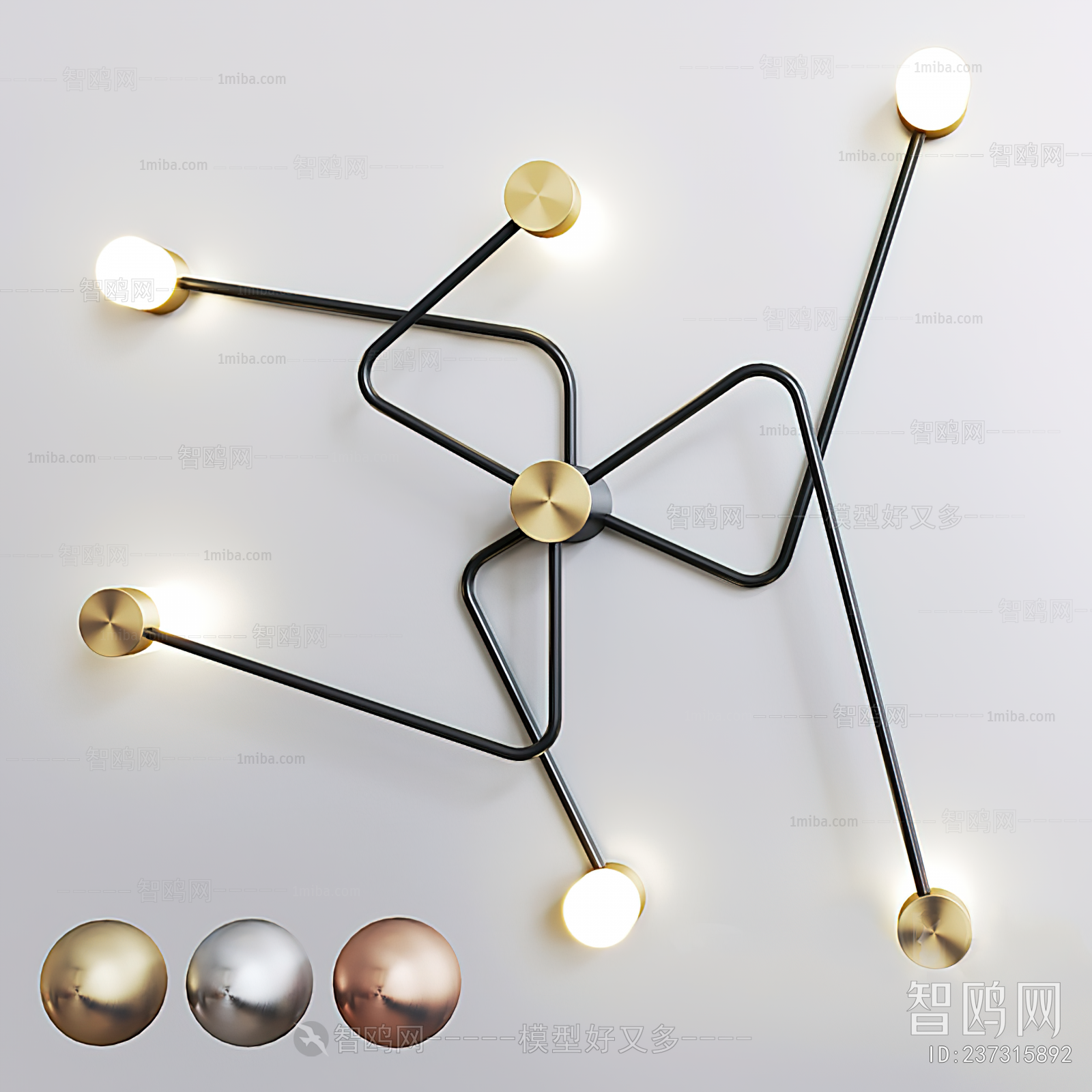 Modern Wall Lamp