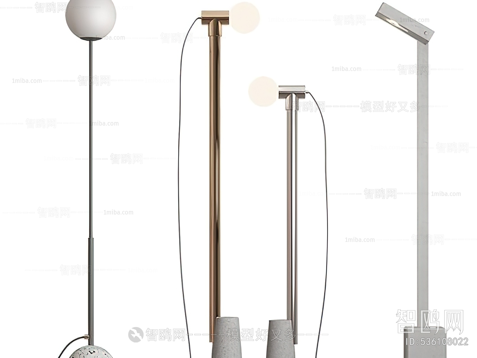 Modern Floor Lamp