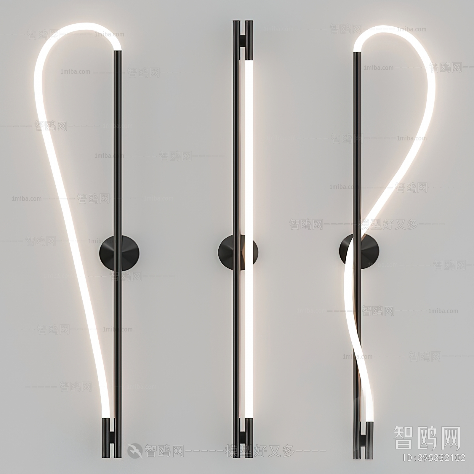 Modern Wall Lamp