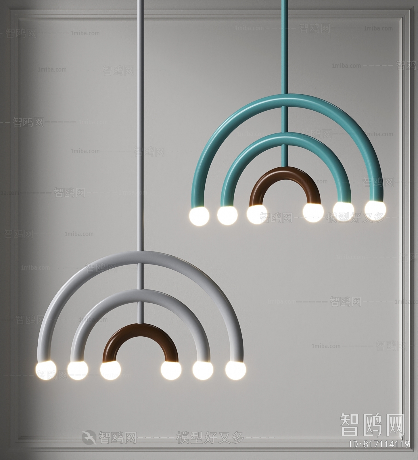 Modern Droplight