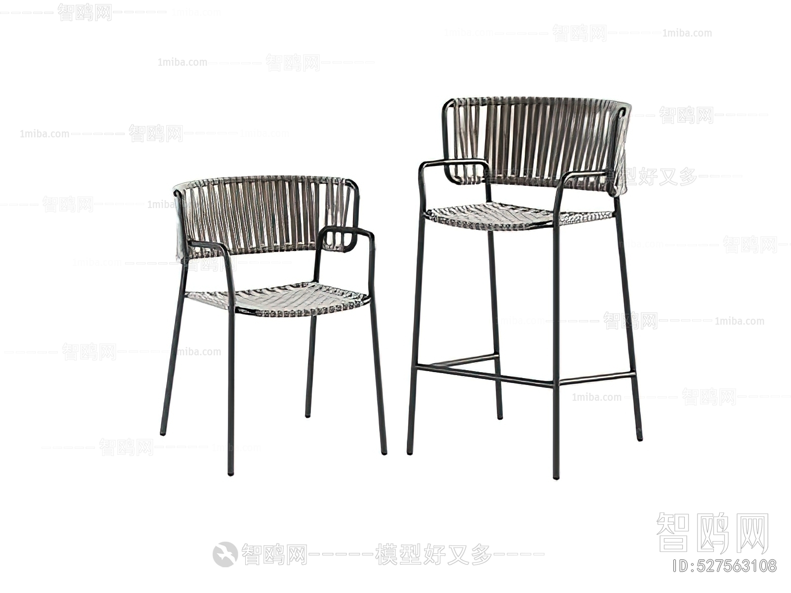 Modern Bar Chair