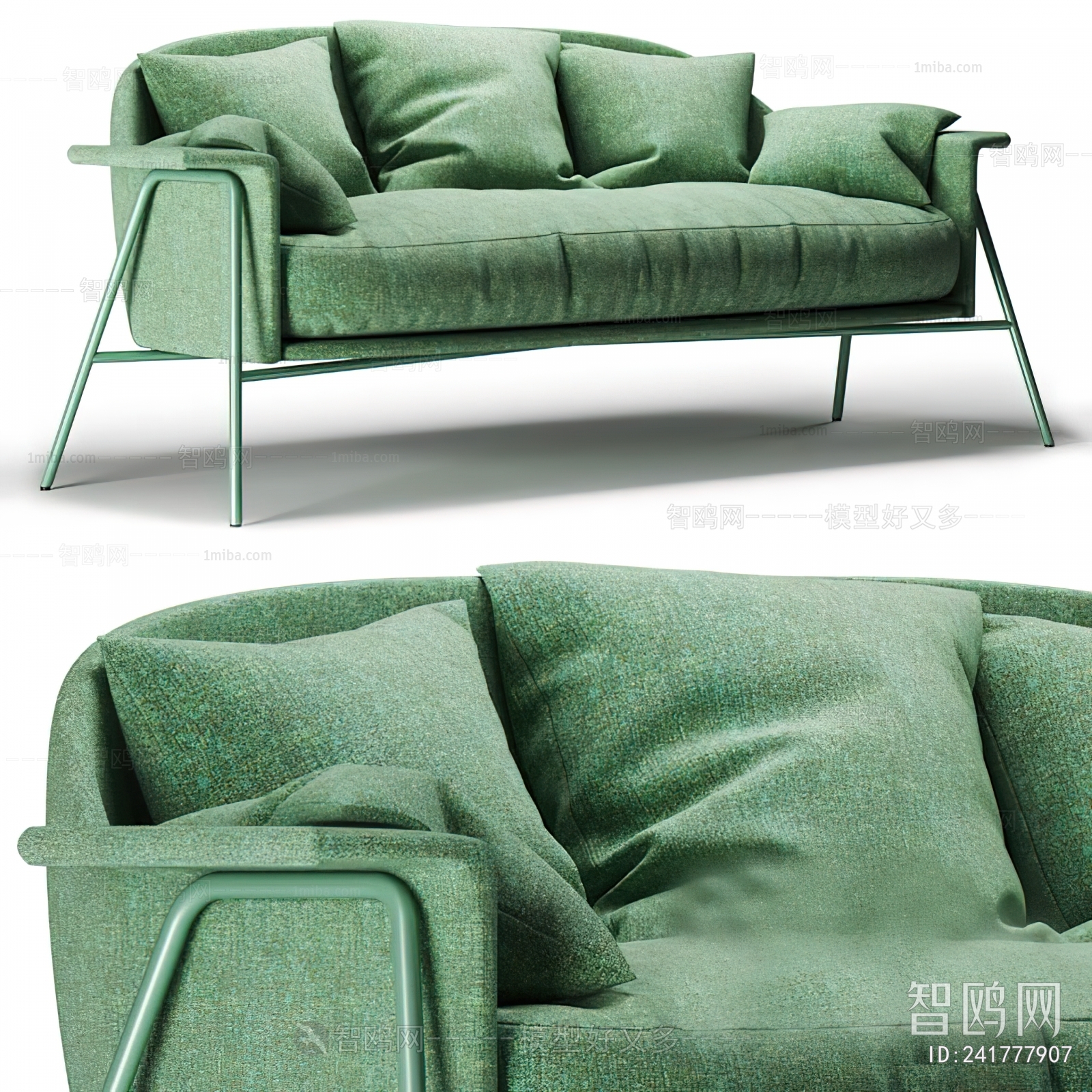 Modern A Sofa For Two