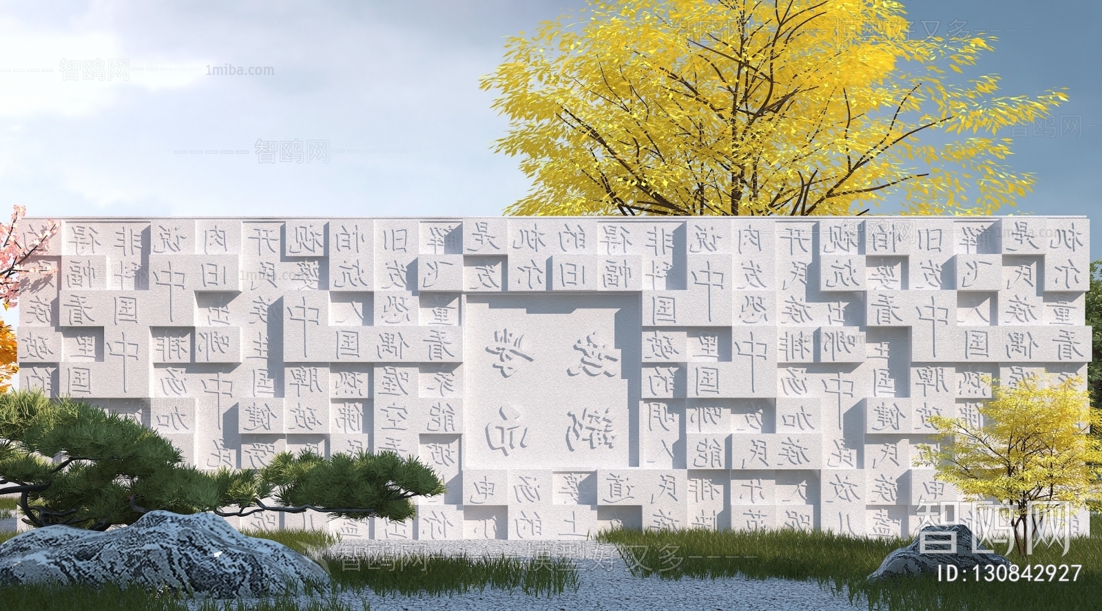中式文化浮雕墙