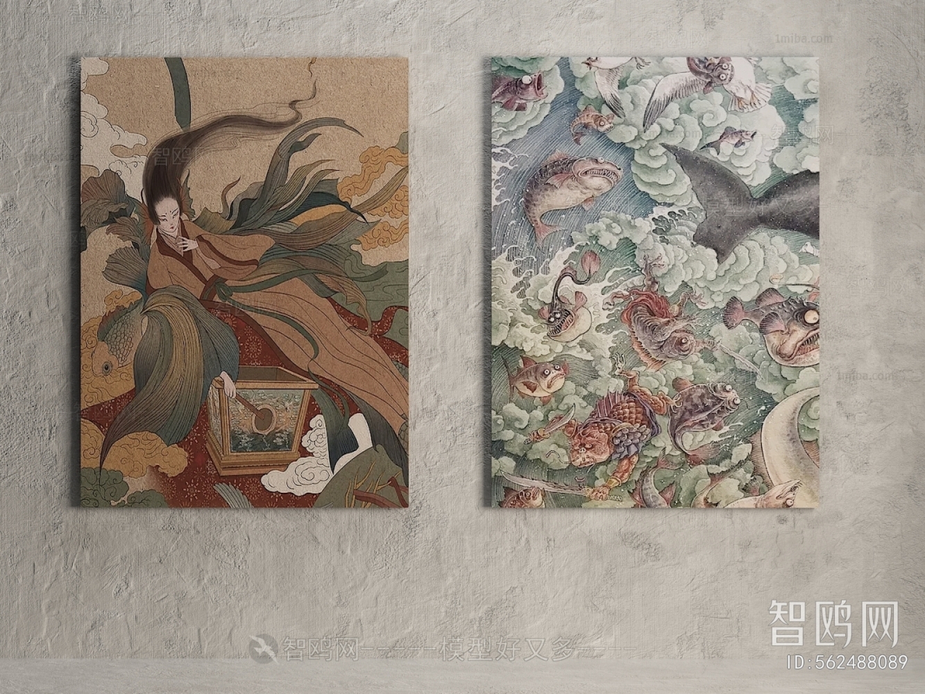 Chinese Style Painting