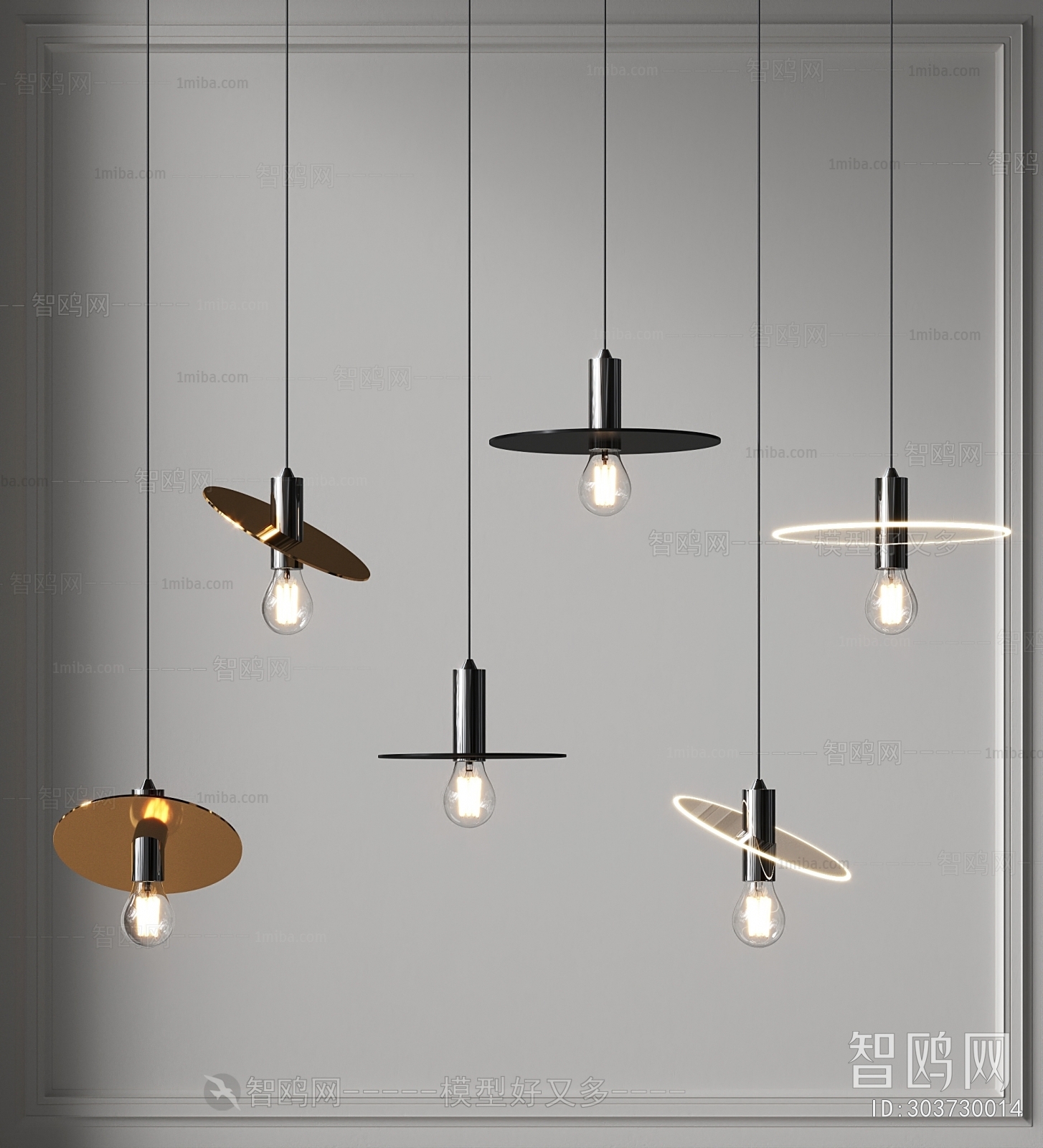 Modern Droplight