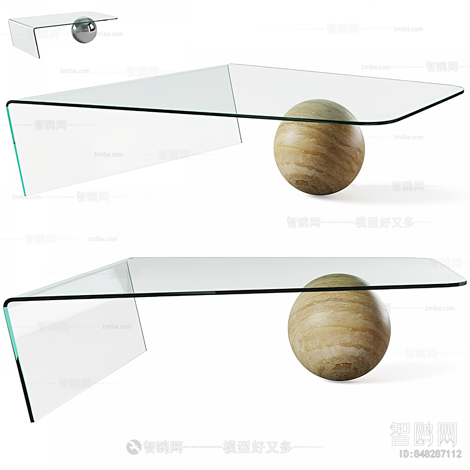 Modern Coffee Table