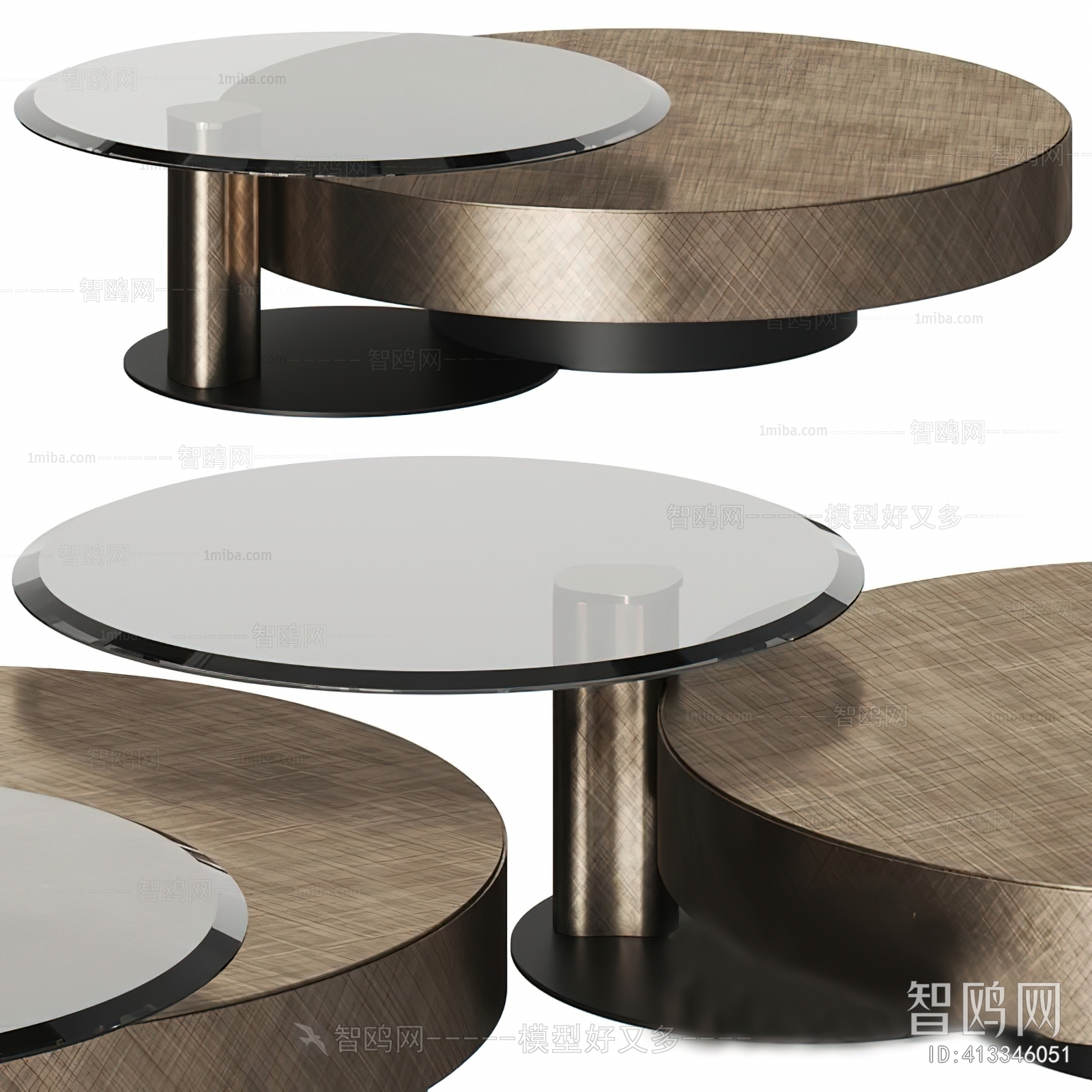 Modern Coffee Table