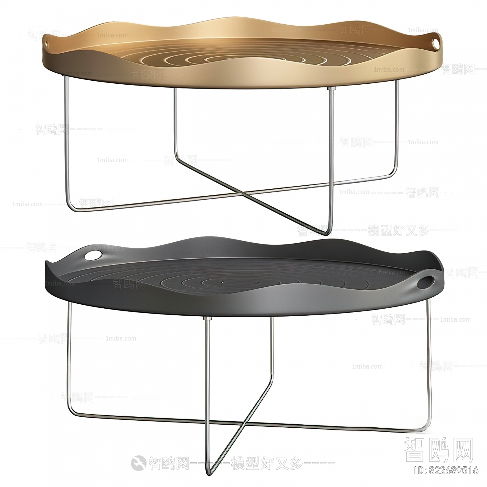 Modern Coffee Table