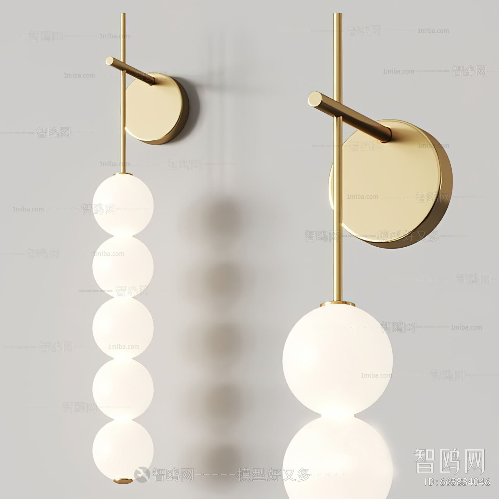 Modern Wall Lamp