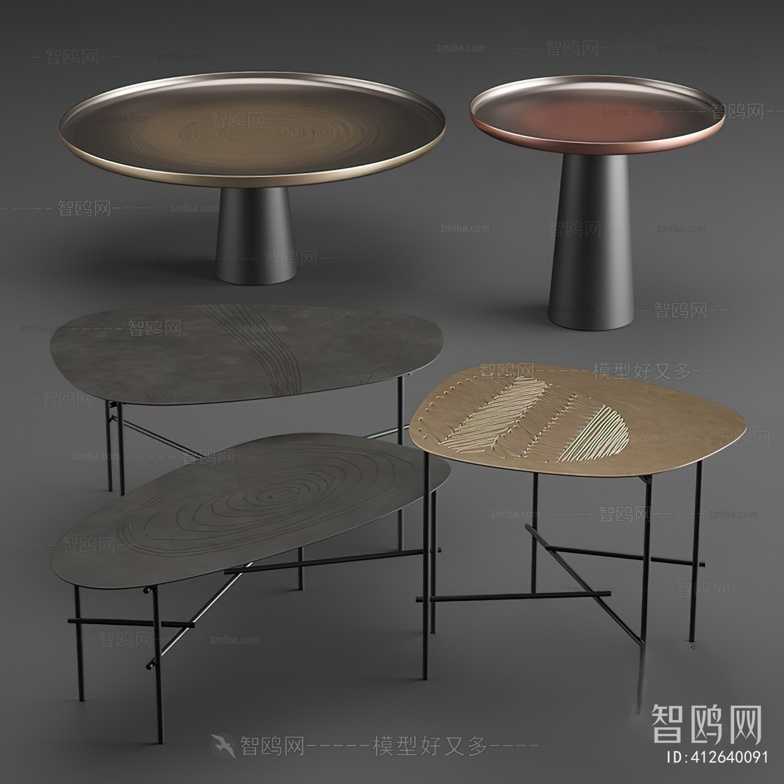 Modern Coffee Table