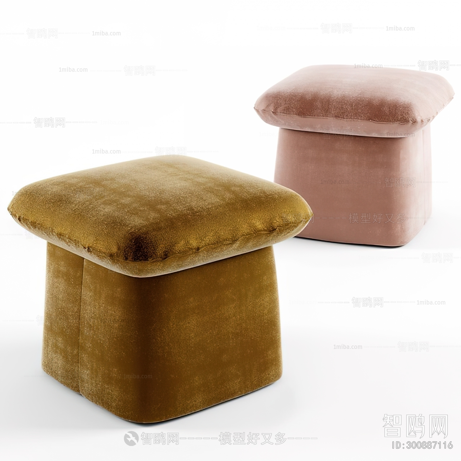 Modern Stool