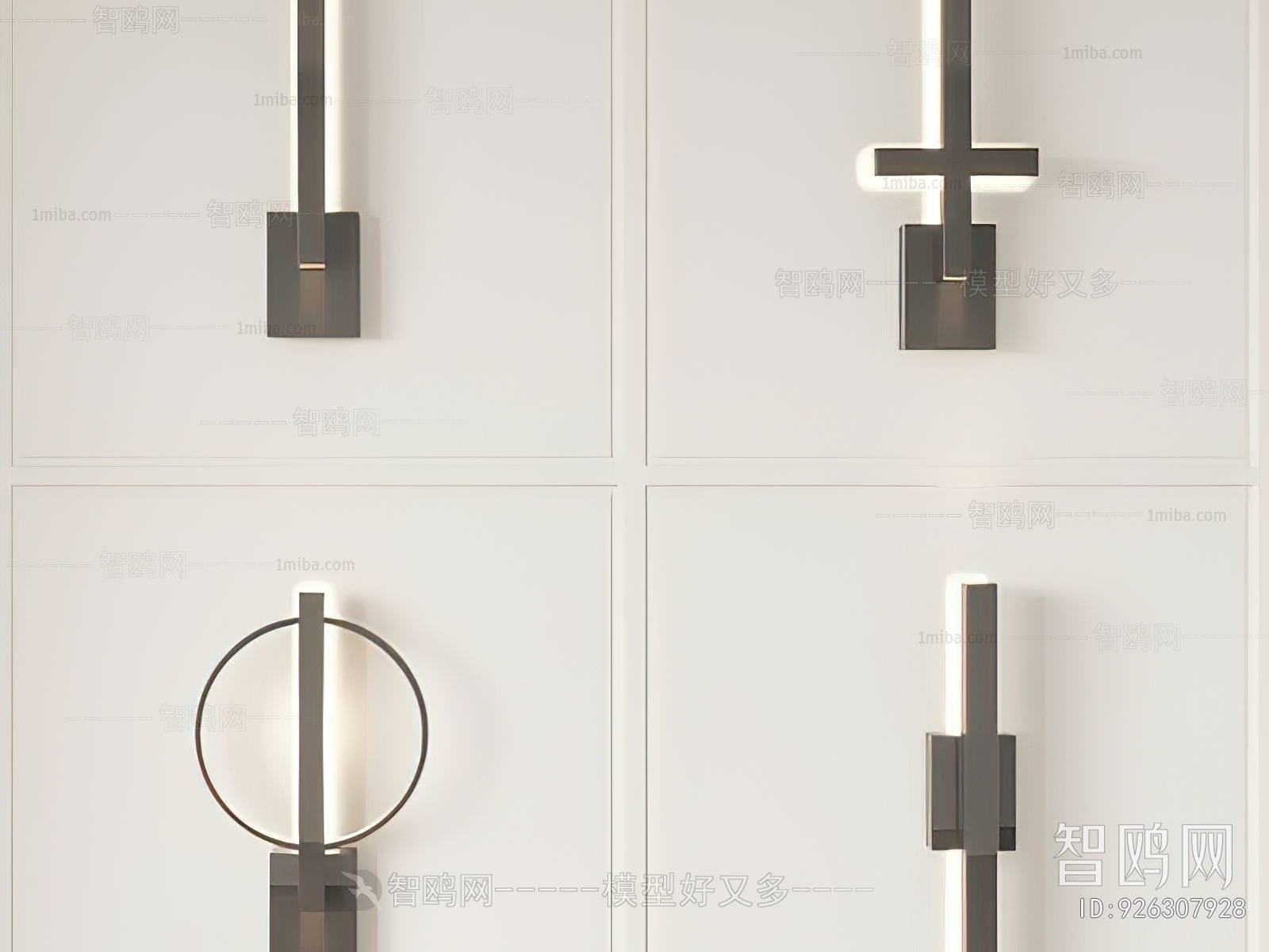 Modern Wall Lamp