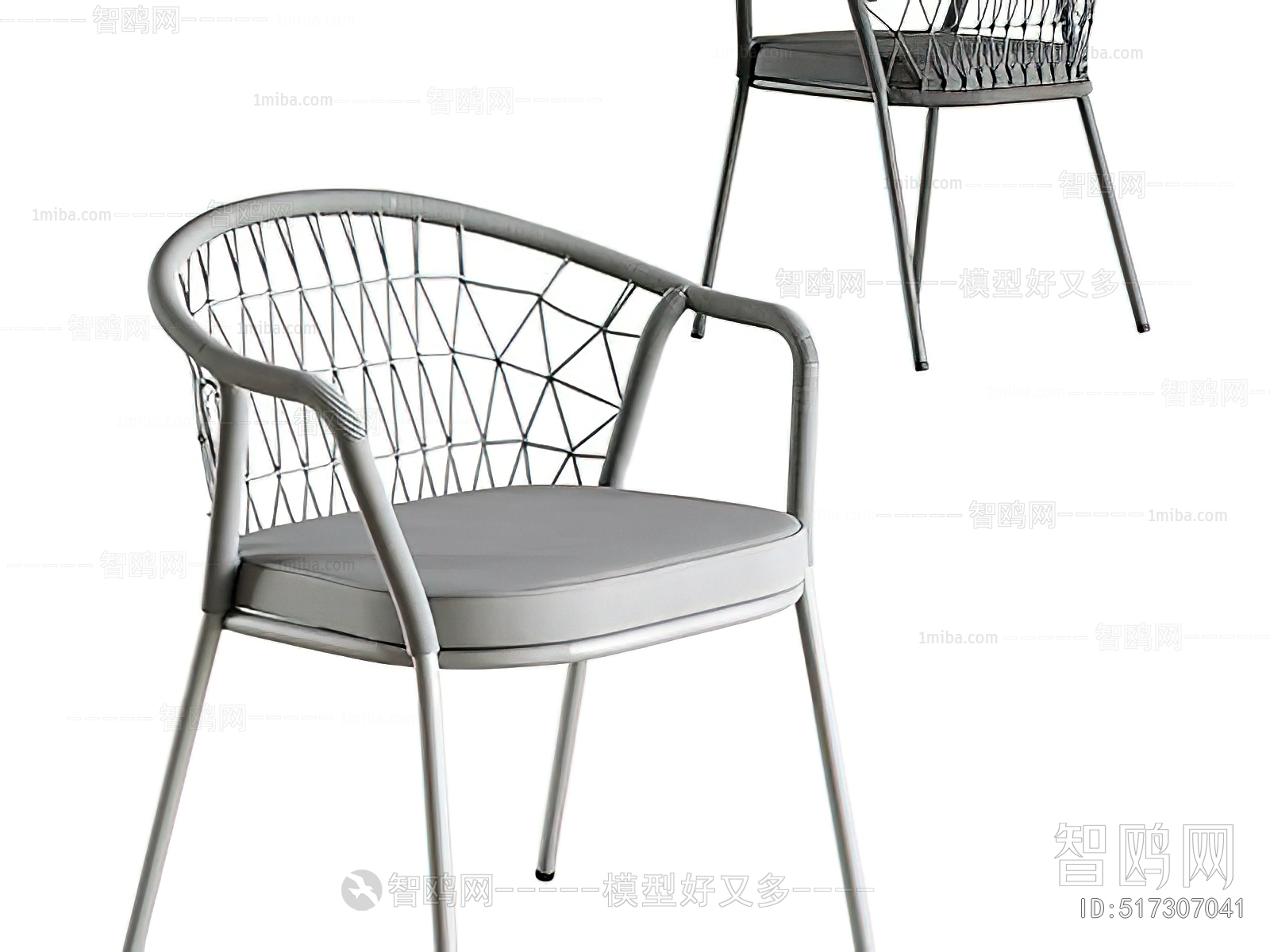 Modern Single Chair