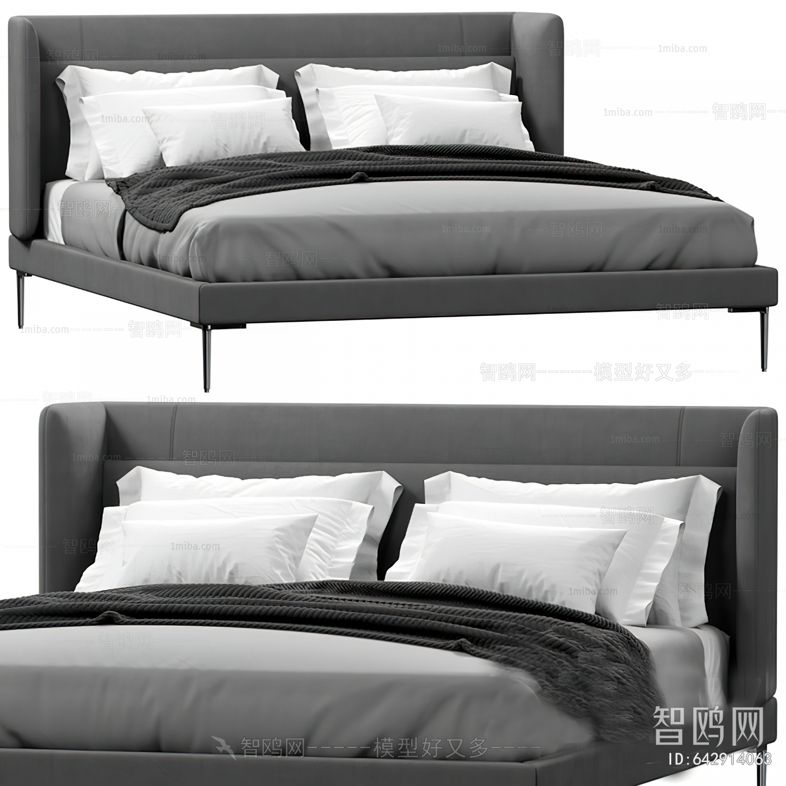 Modern Double Bed