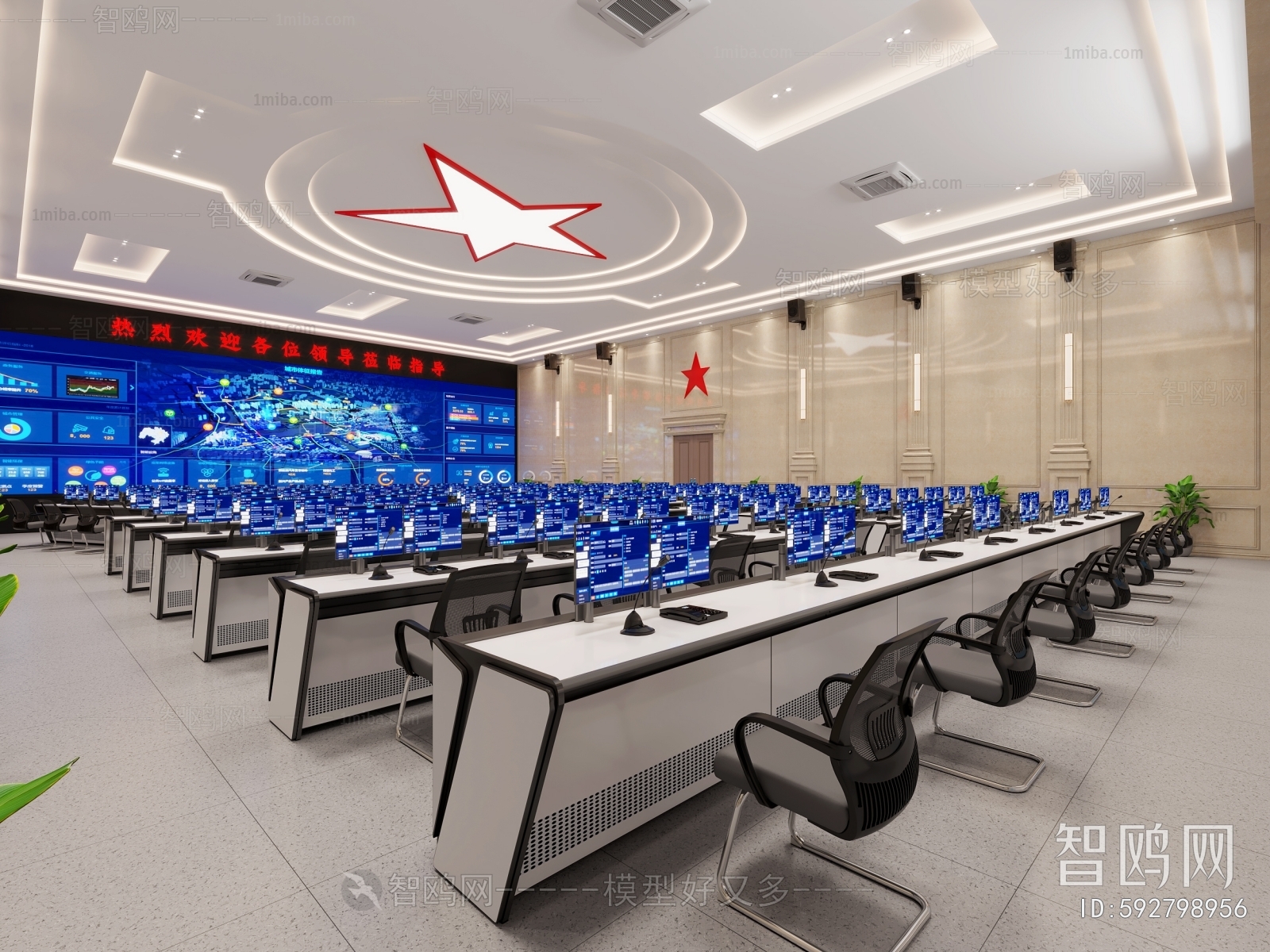 Modern Monitor Room