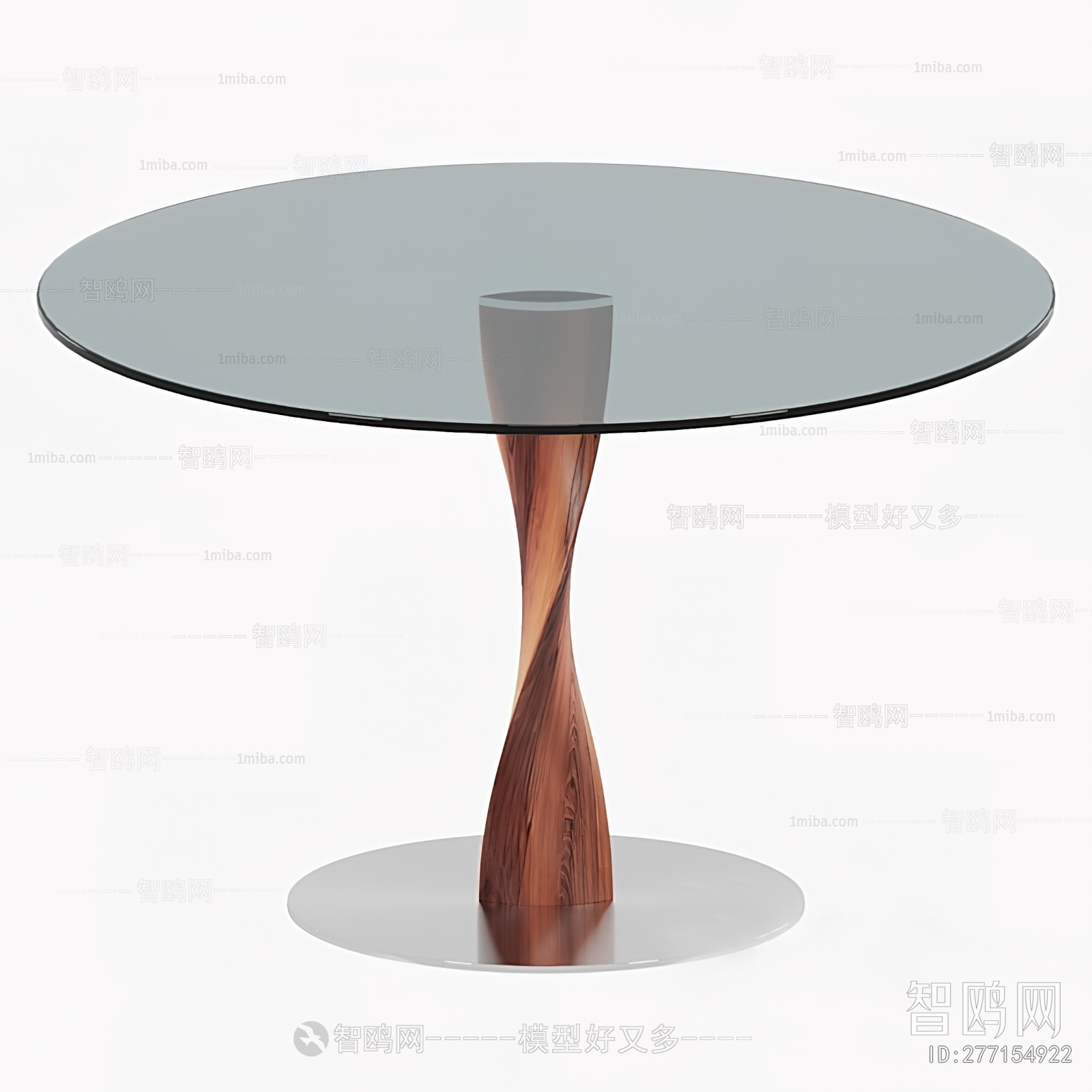 Modern Coffee Table