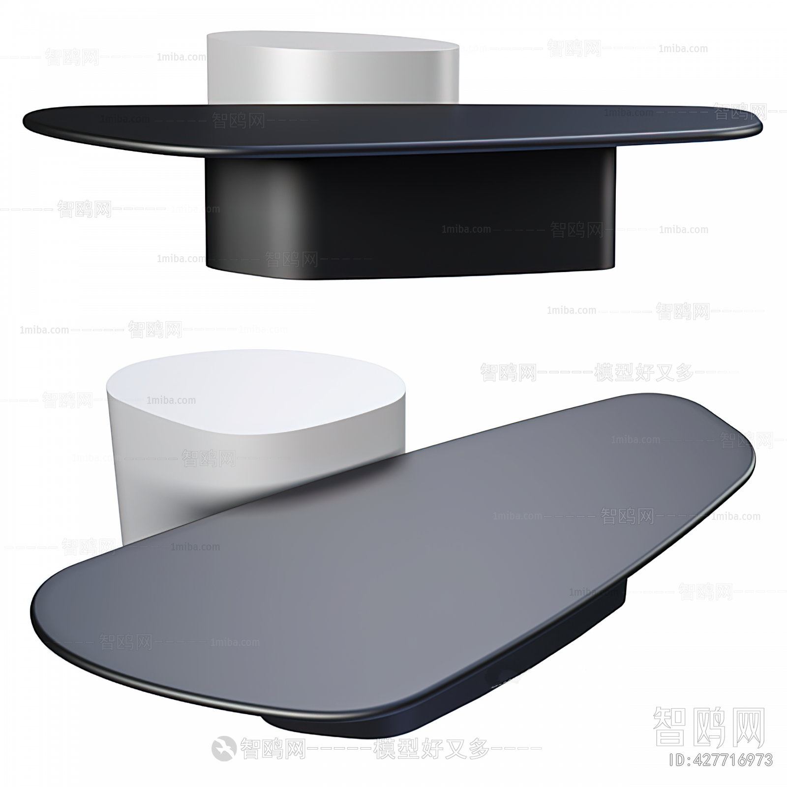 Modern Coffee Table