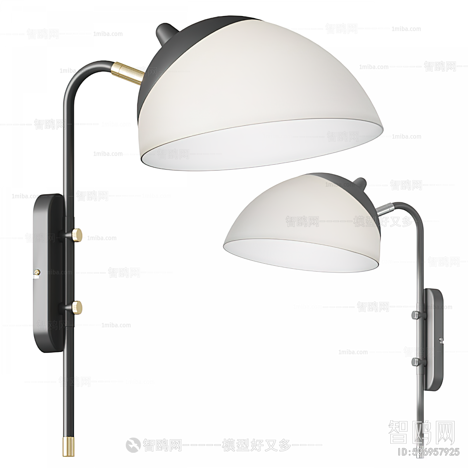 Modern Wall Lamp