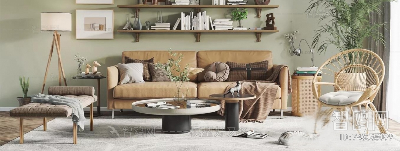 Nordic Style Sofa Combination