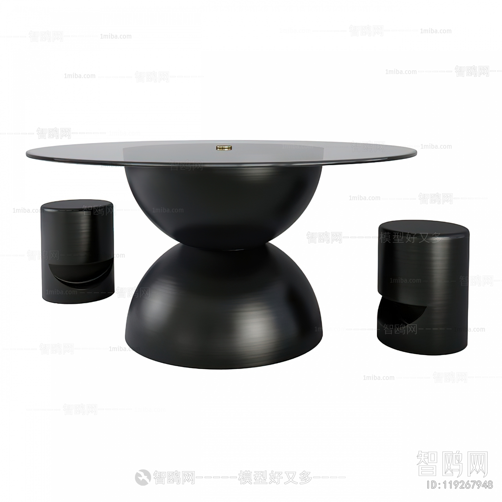 Modern Coffee Table