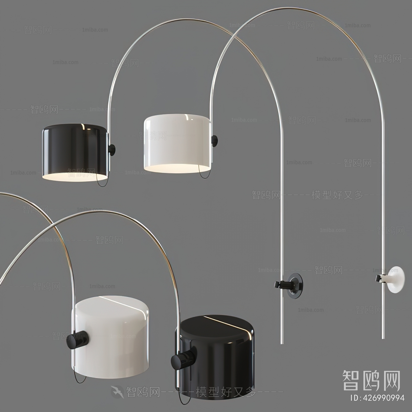 Modern Wall Lamp