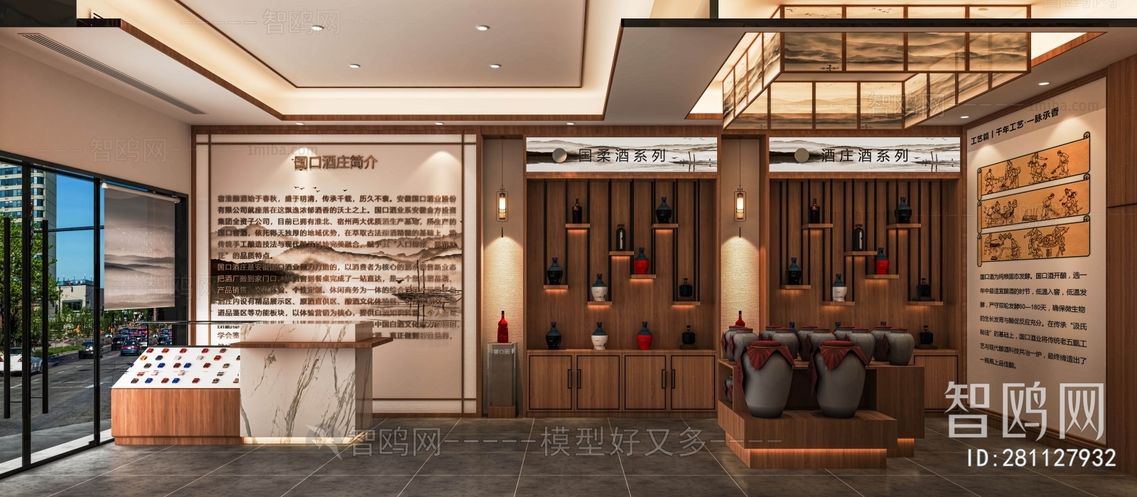 New Chinese Style Smoke Hotel