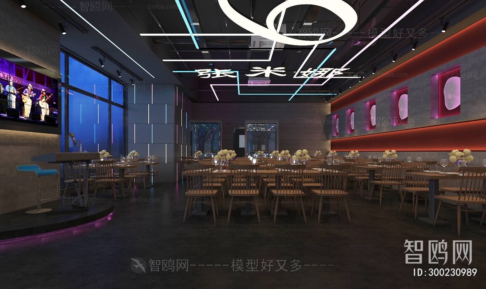 Industrial Style Barbecue Restaurant