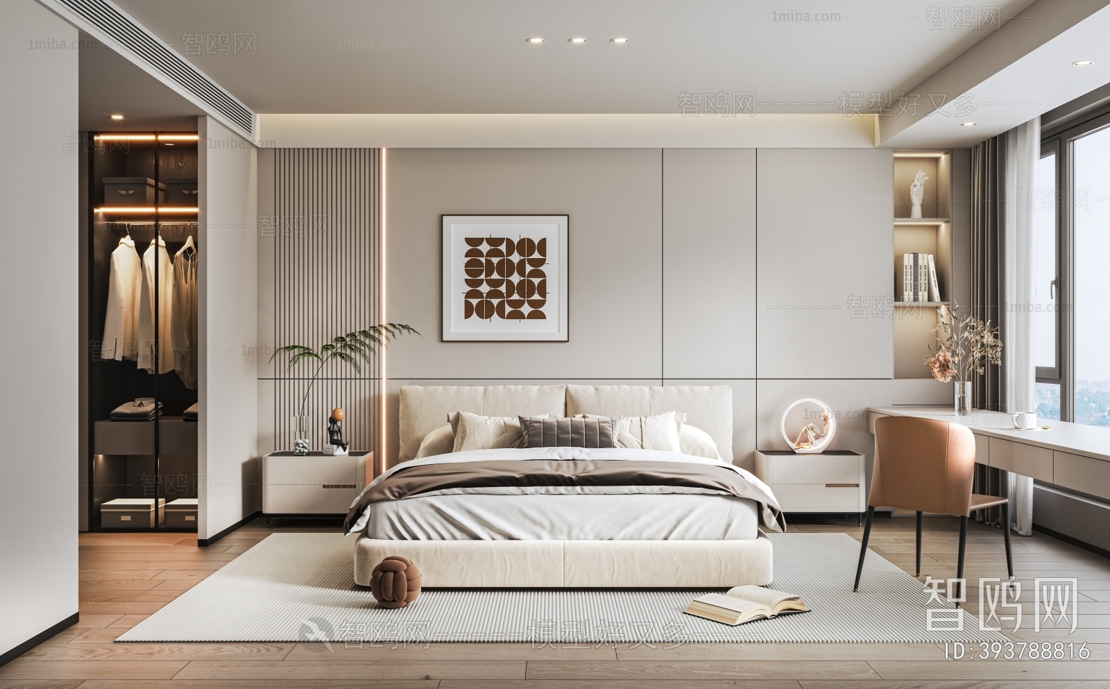 Modern Bedroom