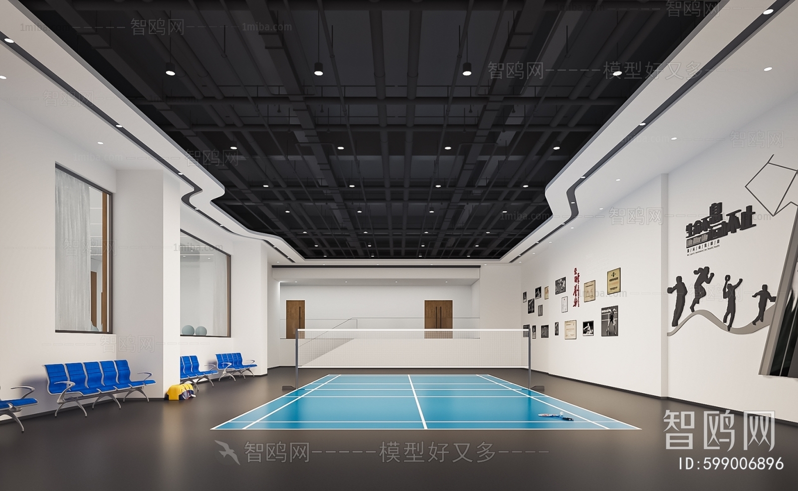 Modern Indoor Badminton Court