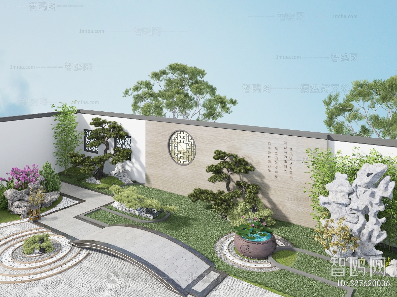 New Chinese Style Courtyard/landscape