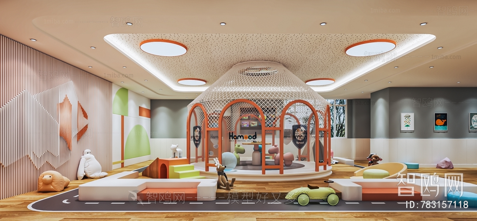 Modern Children's Playroom