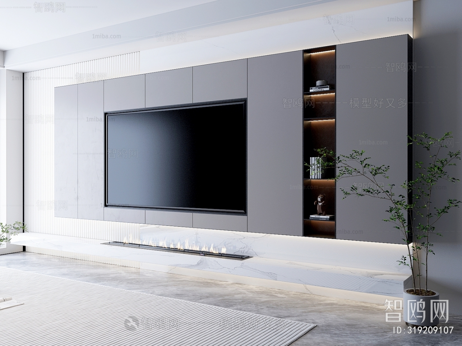 Modern TV Wall