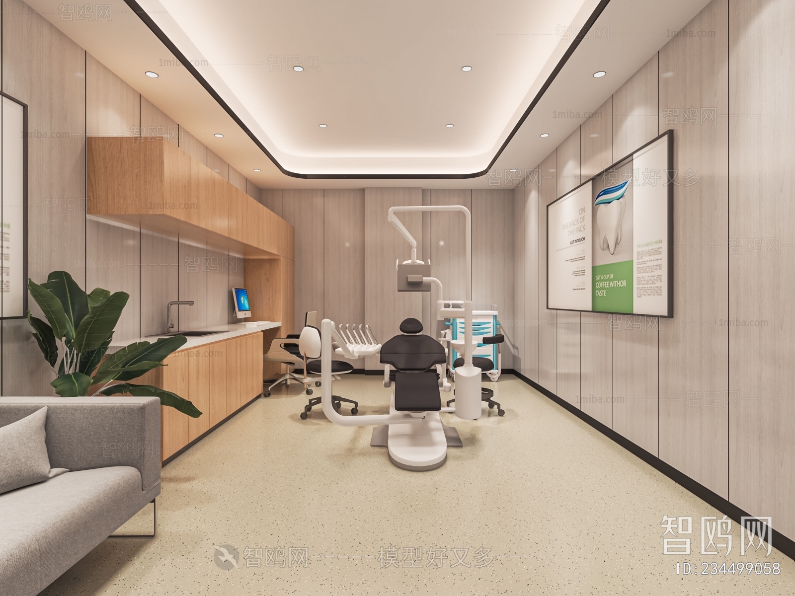 Modern Dental Clinic