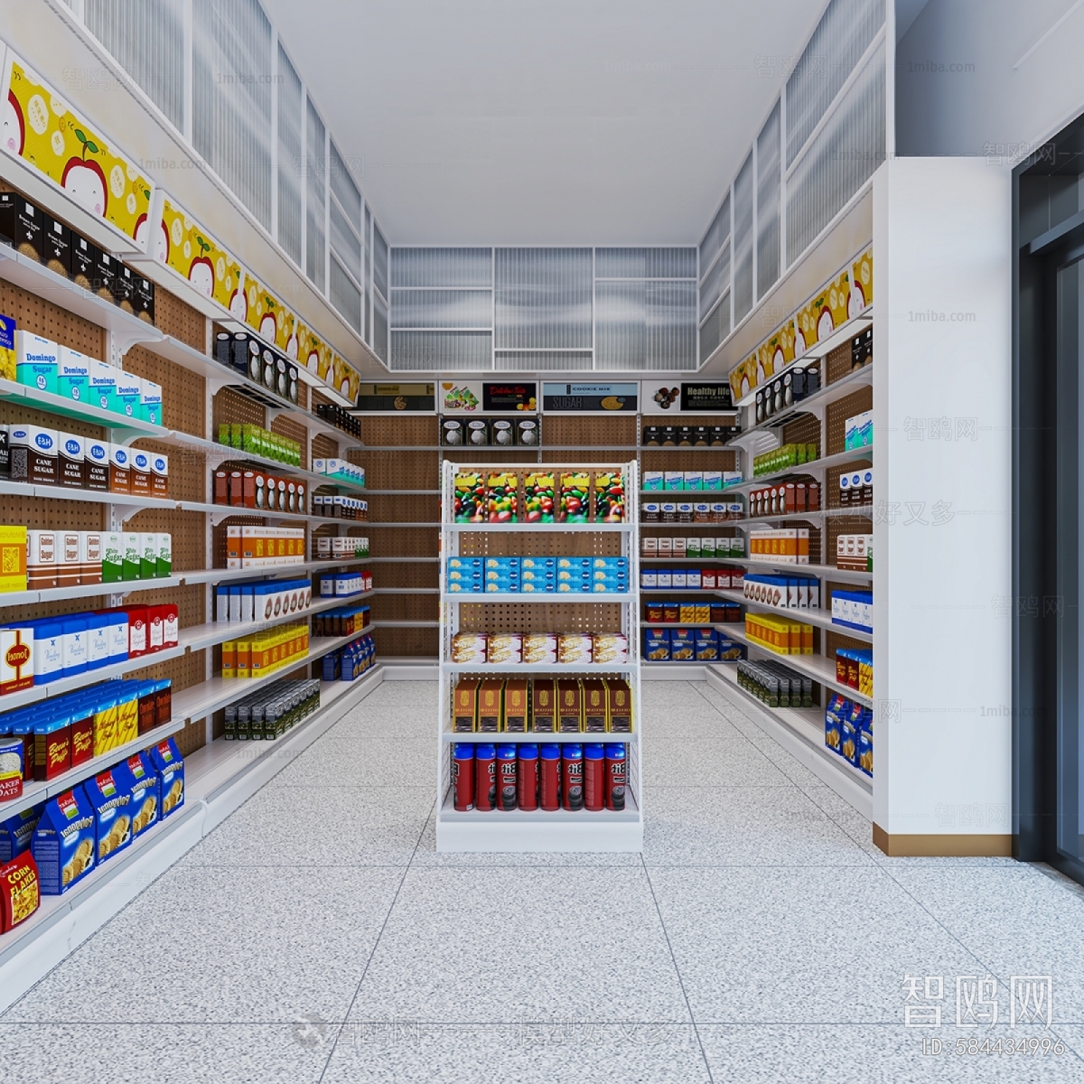 Modern Supermarket