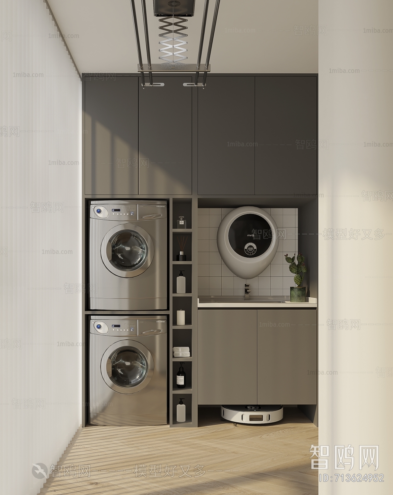 Modern Balcony Laundry Room