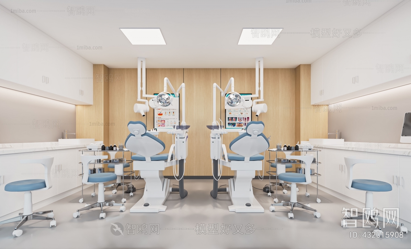 Modern Dental Clinic