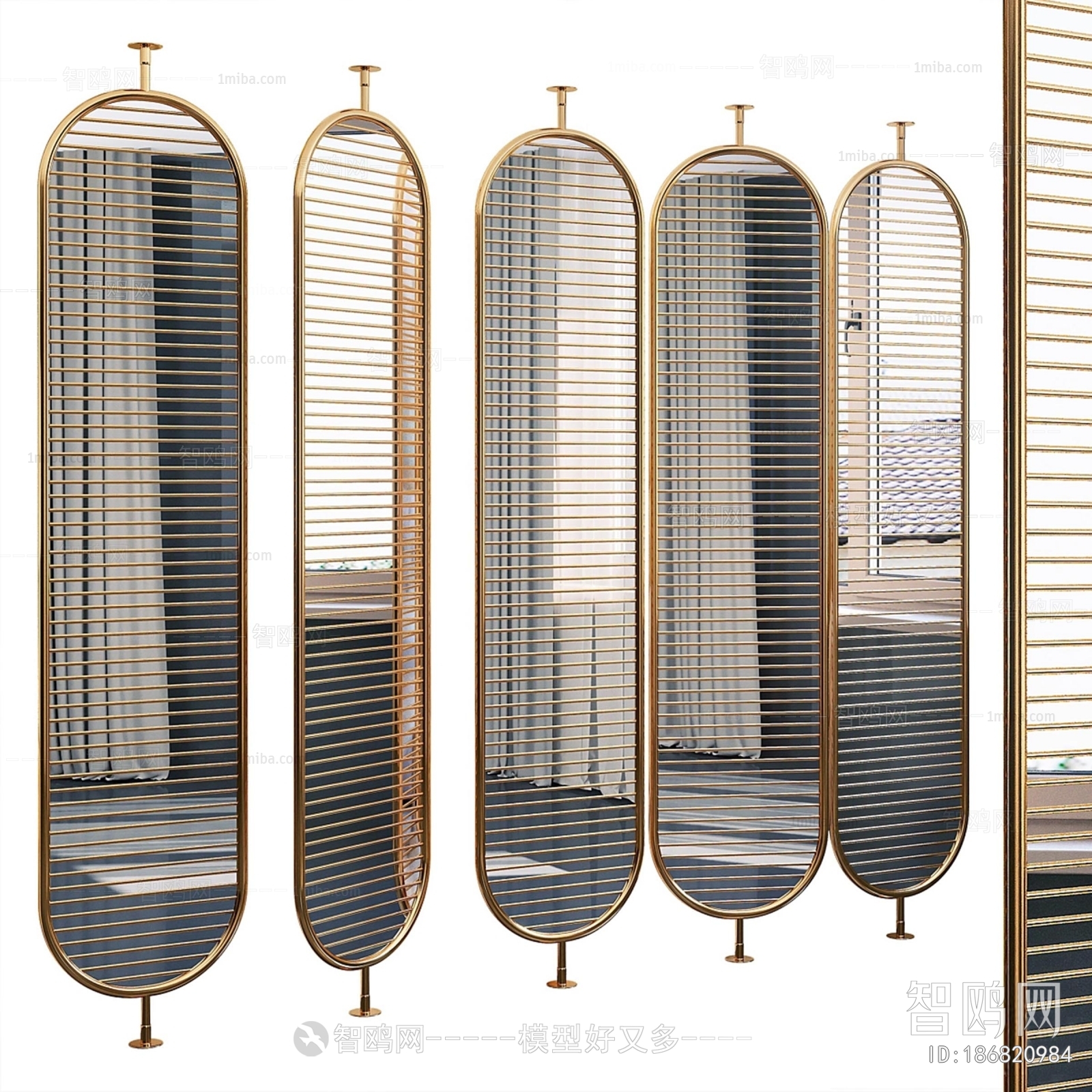 Modern Metal Screen Partition