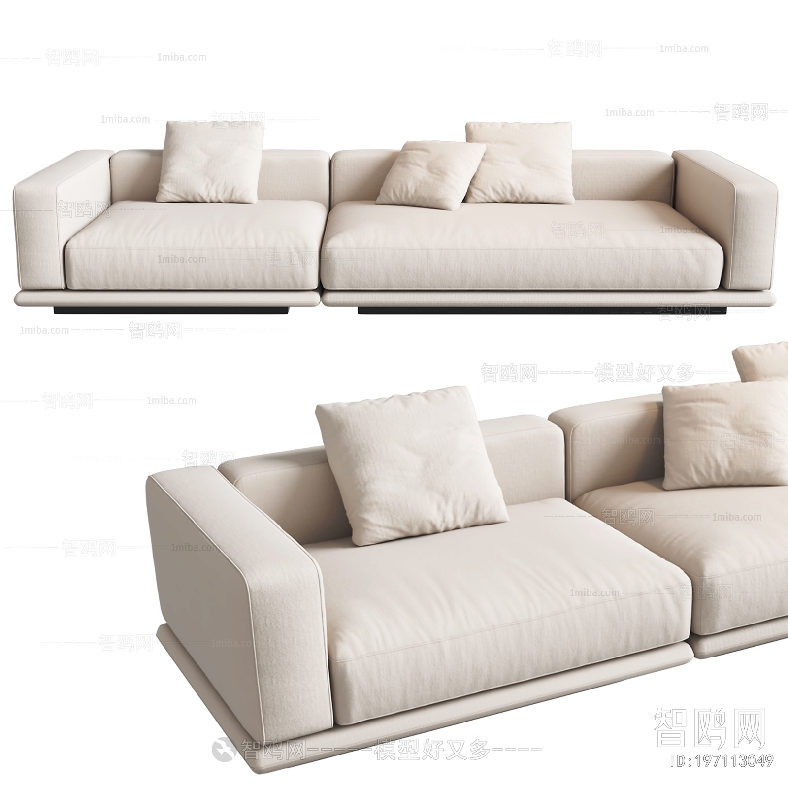 Modern Multi Person Sofa