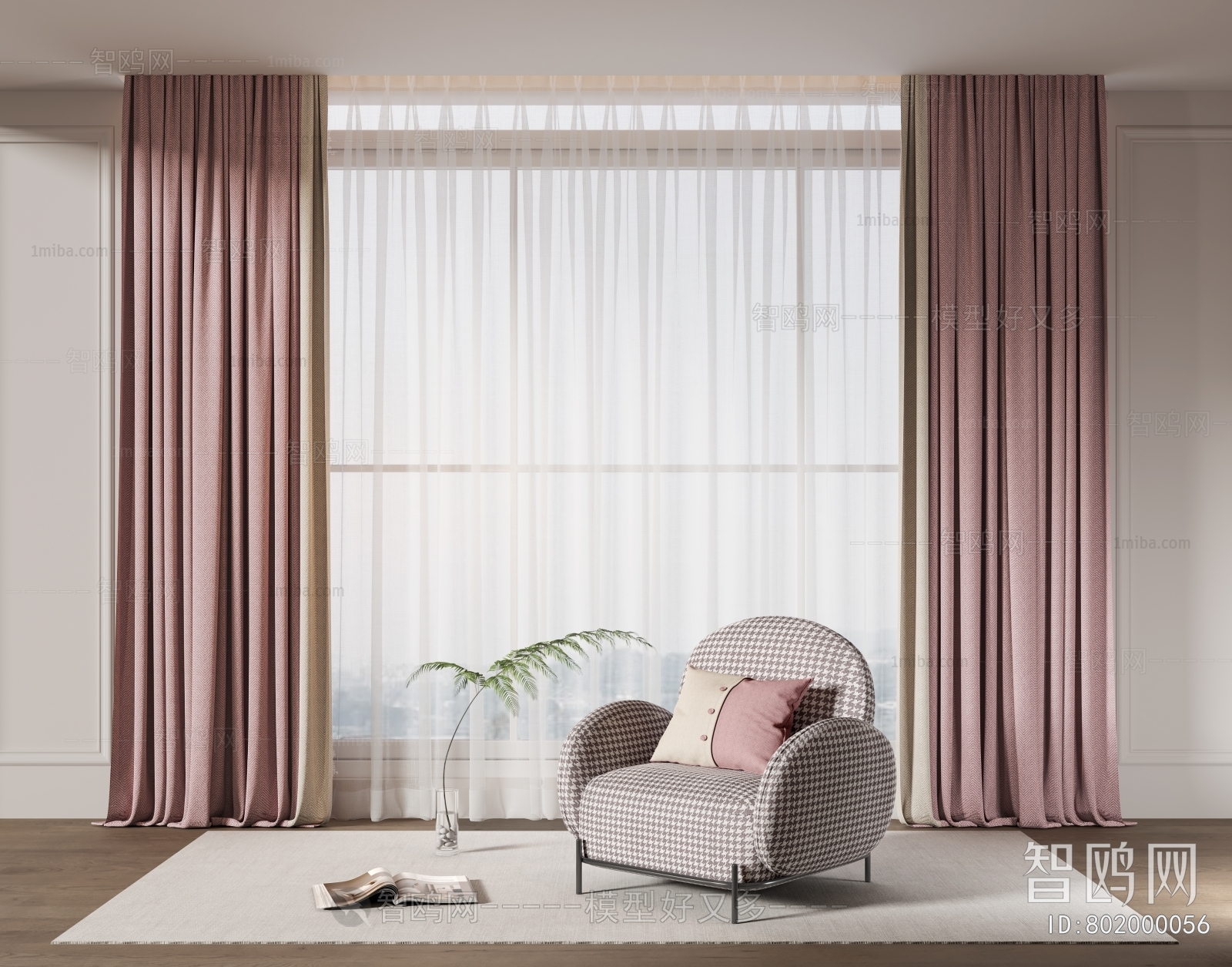 Modern The Curtain