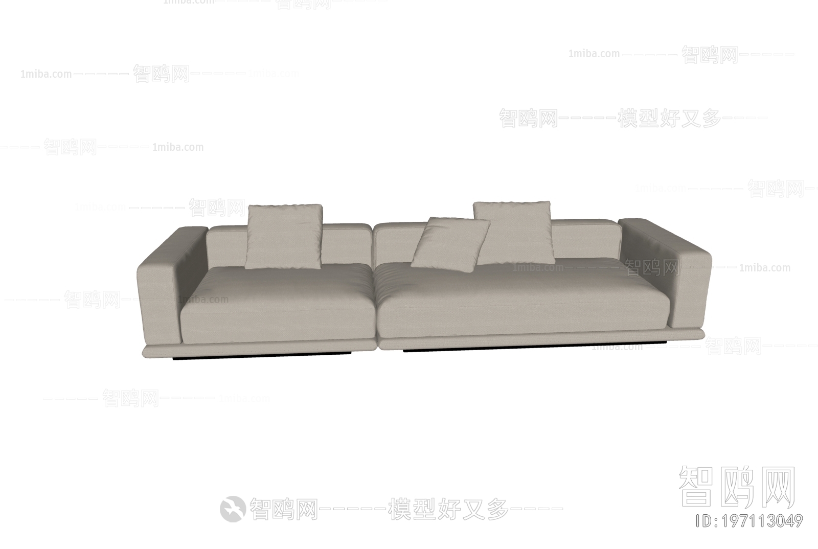 Modern Multi Person Sofa