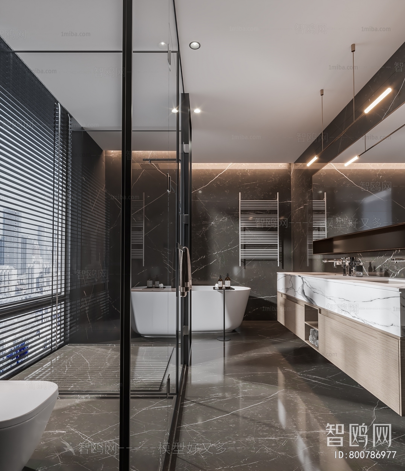 Modern Bathroom