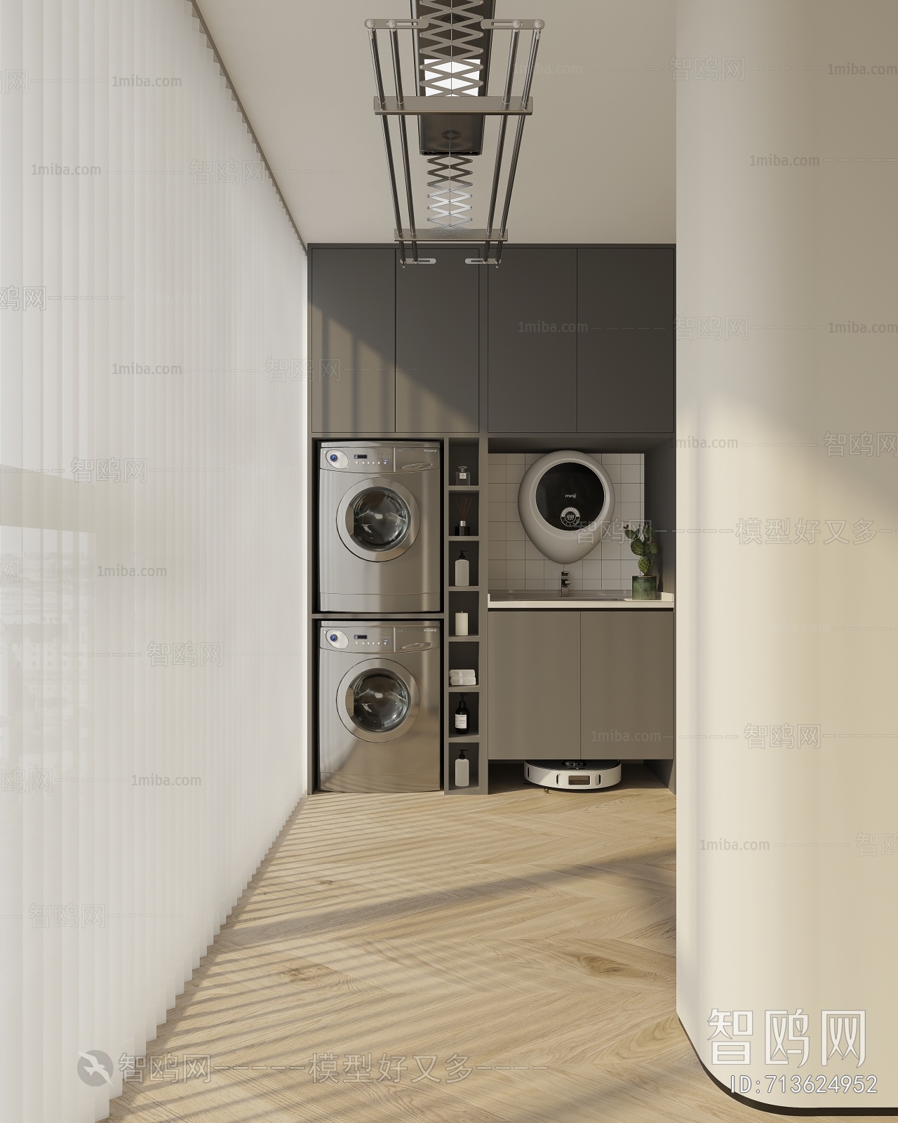 Modern Balcony Laundry Room