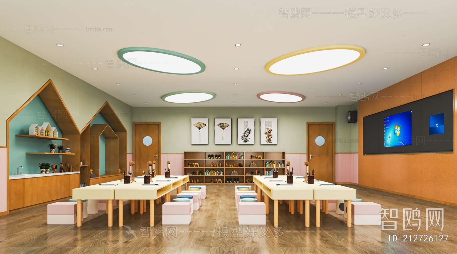 Modern Kindergarten Classrooms