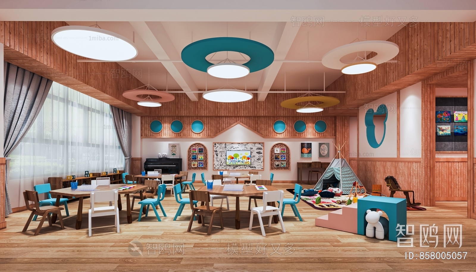 Modern Kindergarten Classrooms