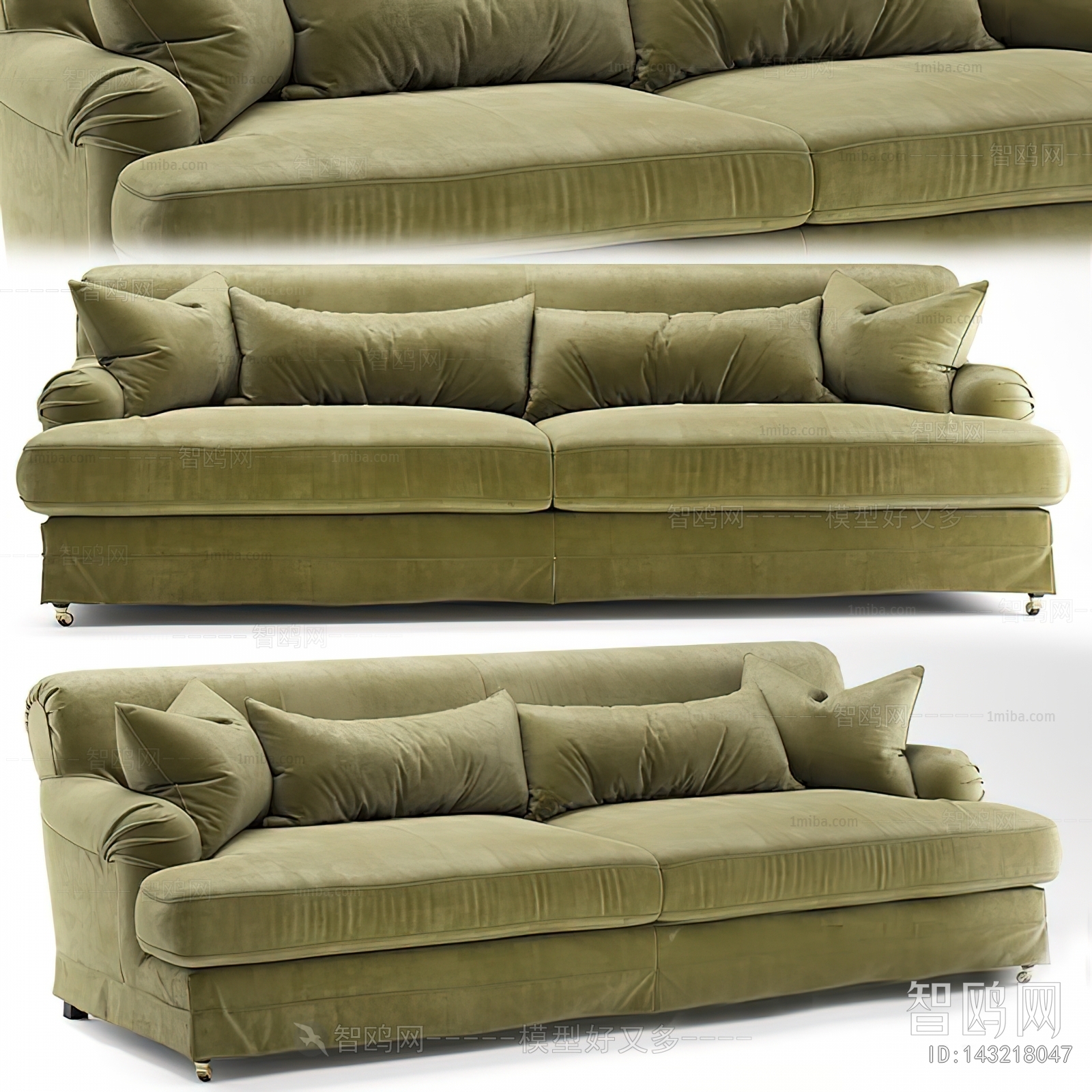 Modern Multi Person Sofa