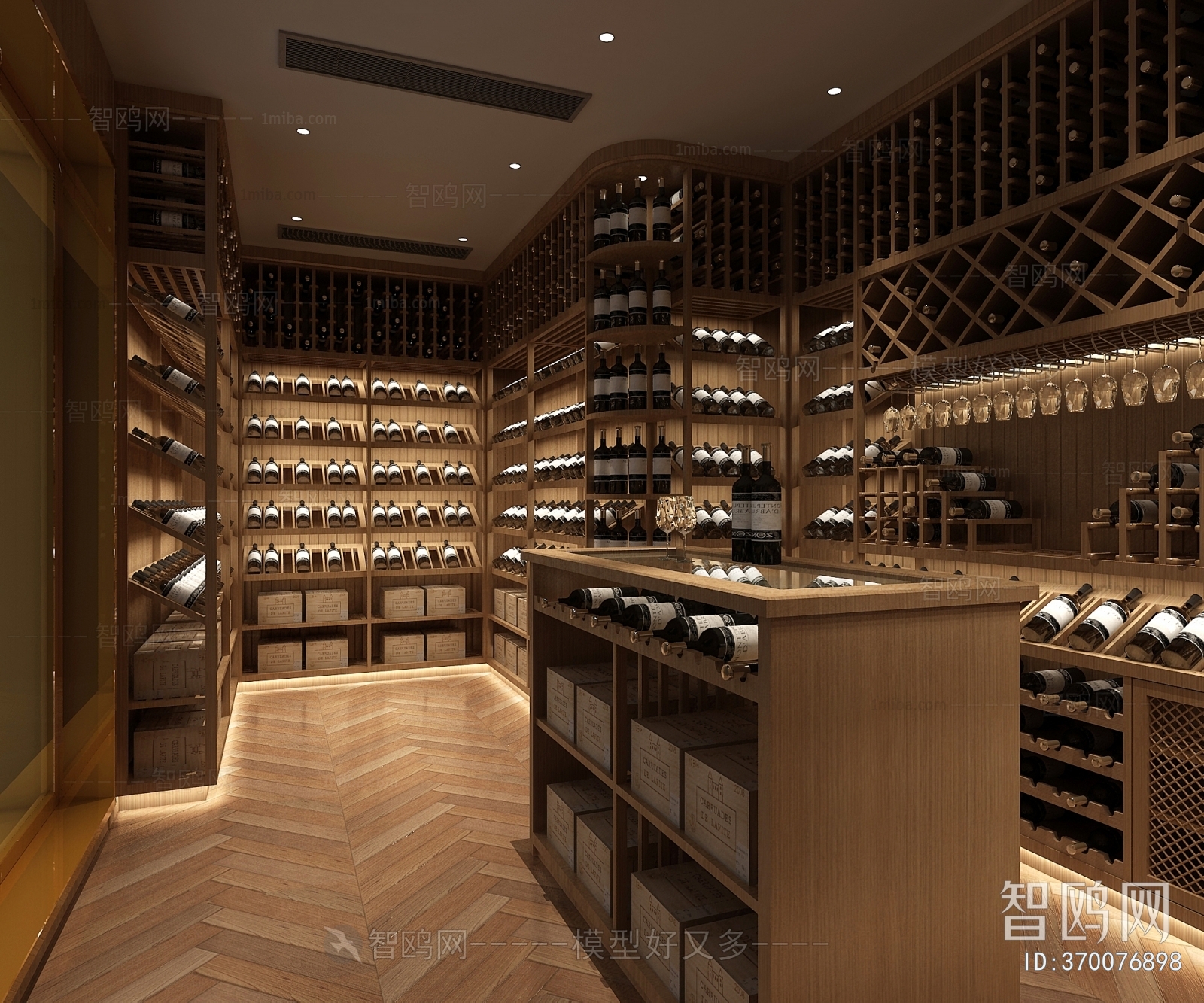 Modern Wine Cellar/Wine Tasting Room