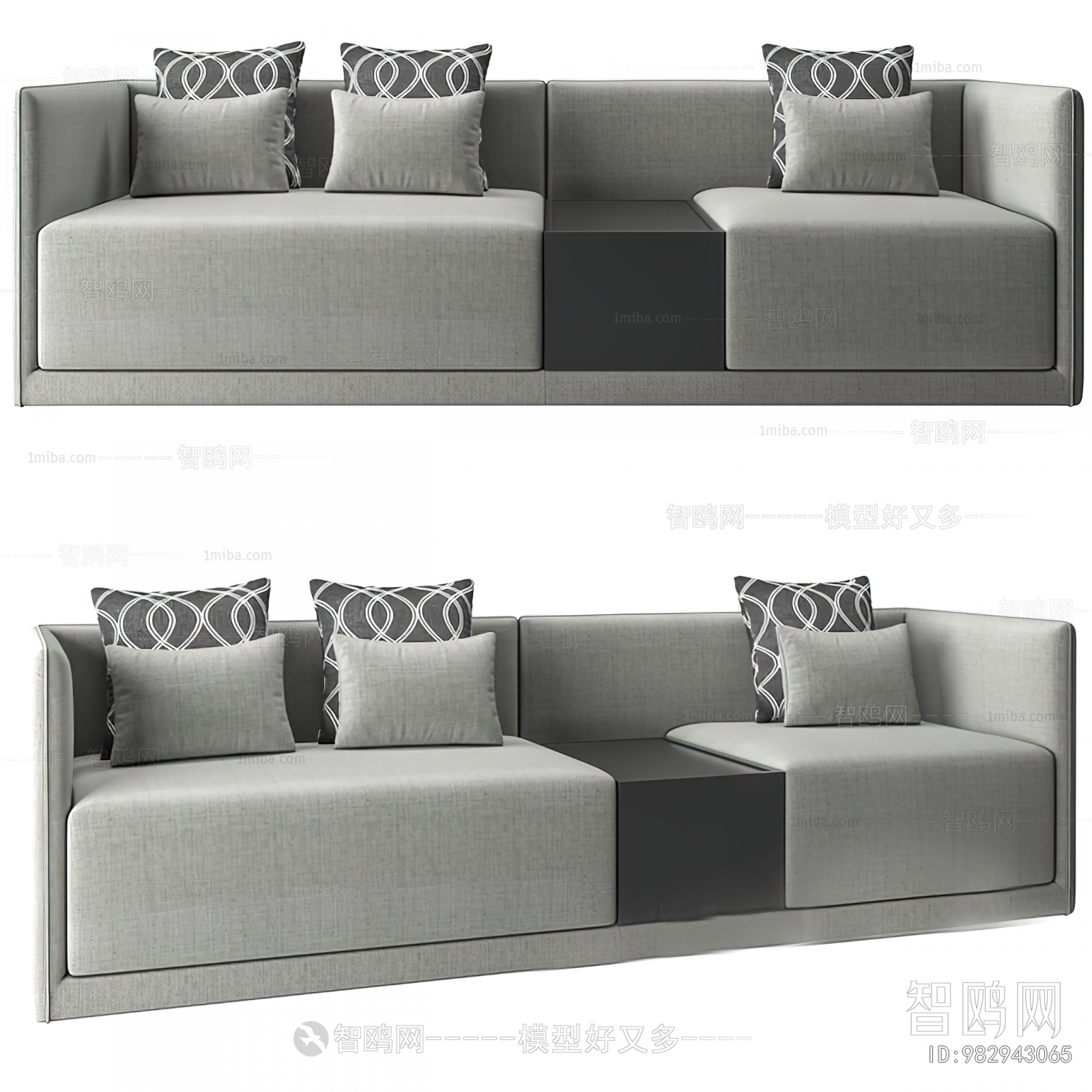 Modern Multi Person Sofa